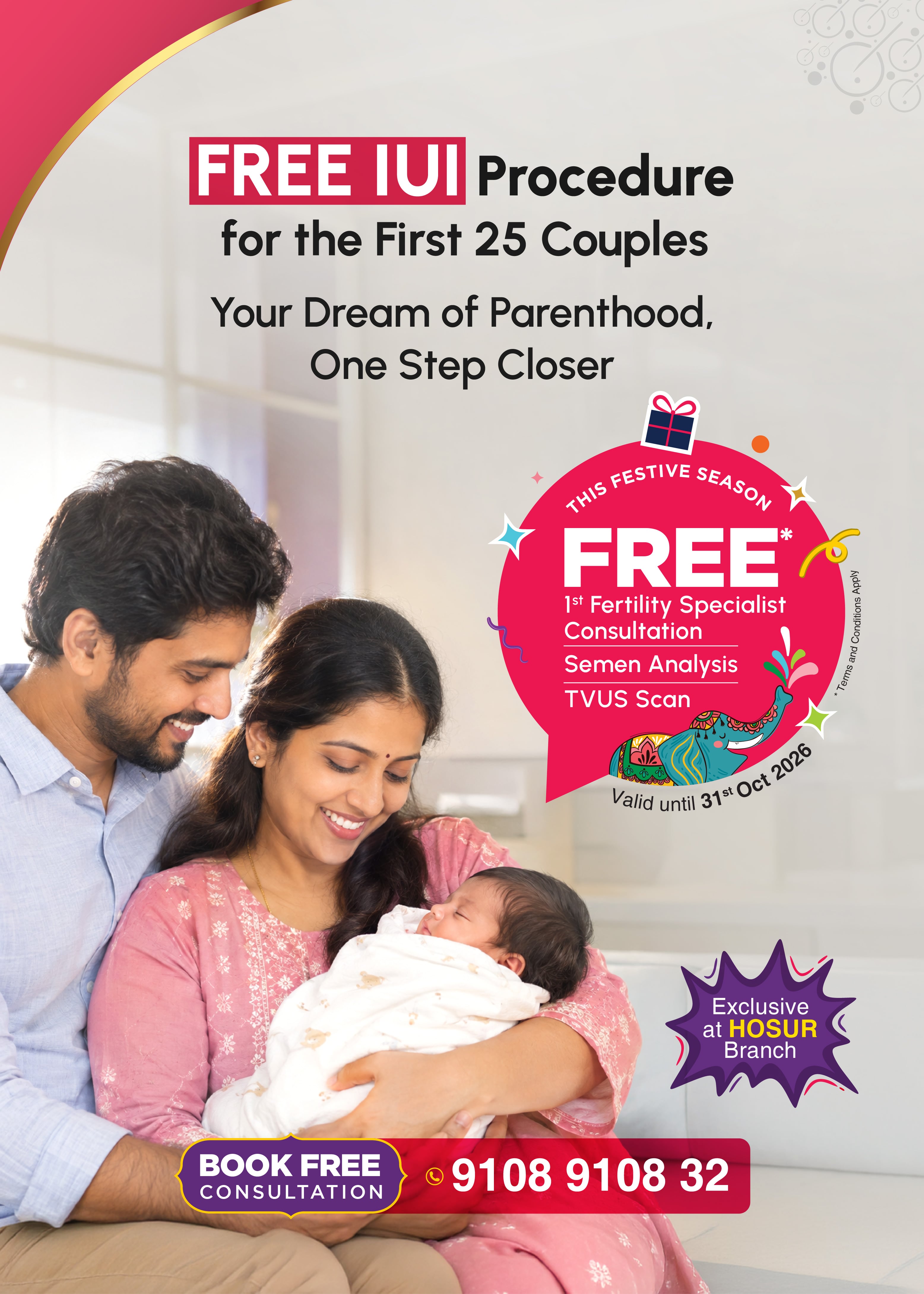 Free IUI offer
