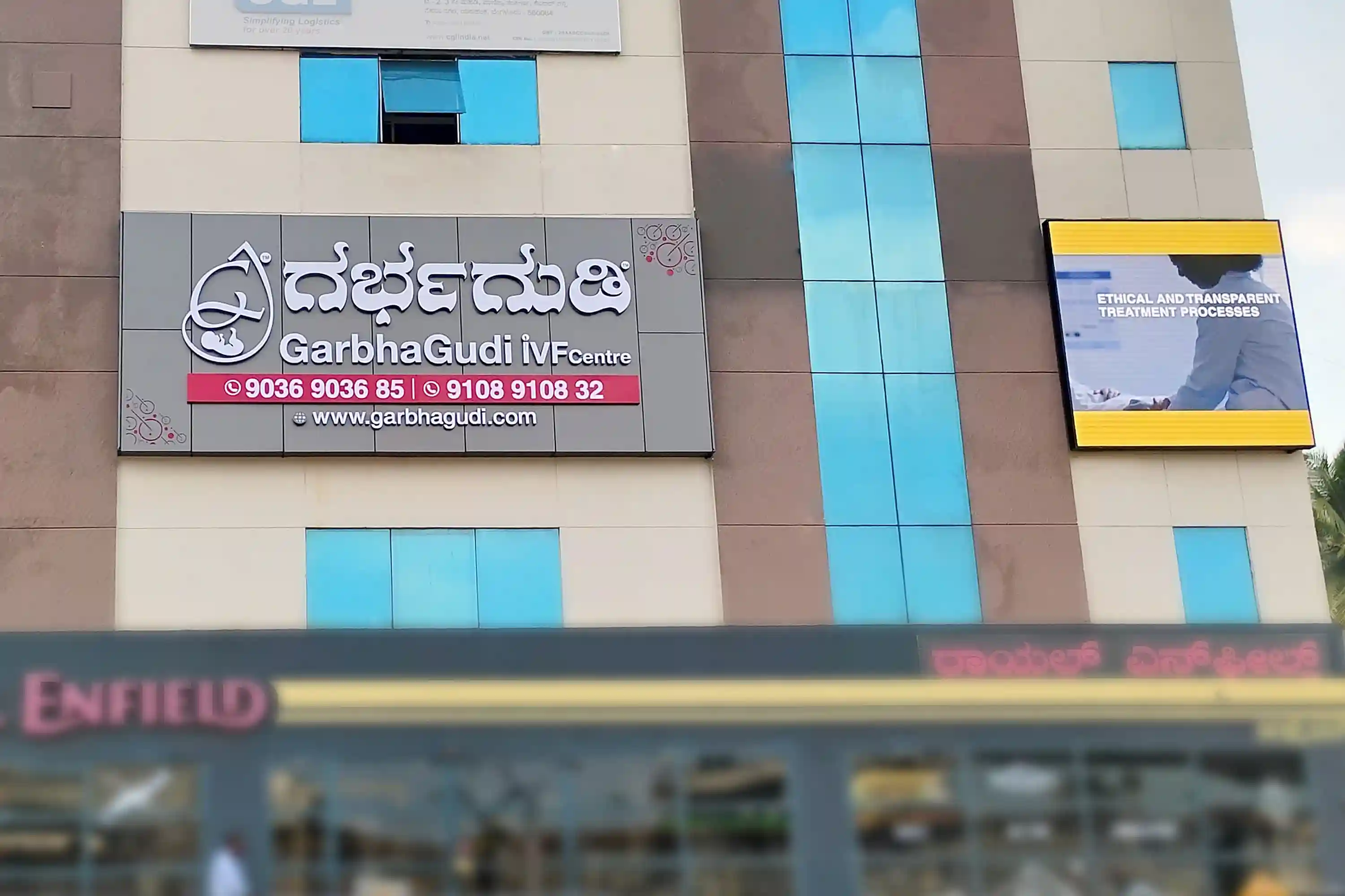 Yelahanka